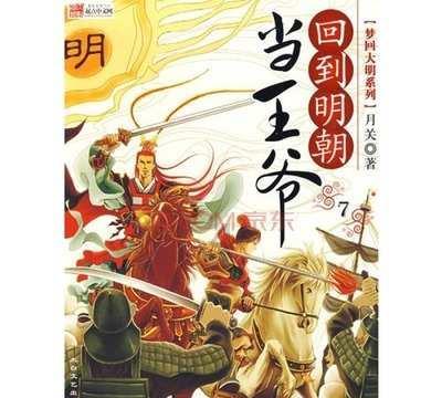 请出示文件