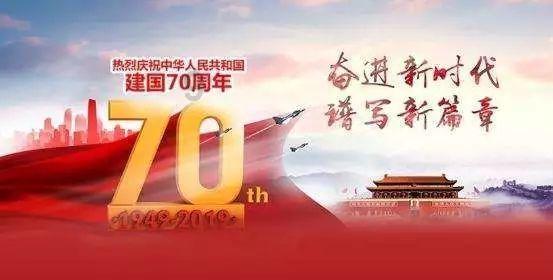 星际争霸