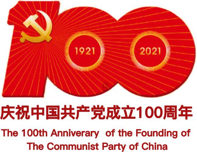 我市首家儿童镇静中心正式启用