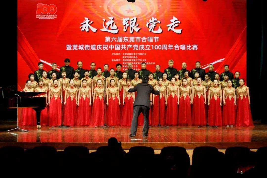 山东黄金(600547.SH)拟斥资超百亿收购国内最大单体金矿床探矿权